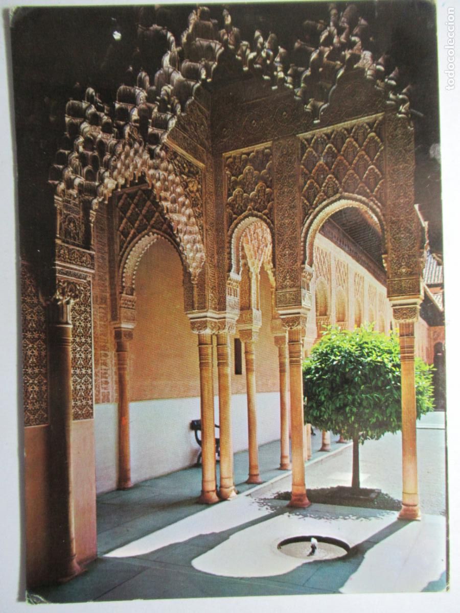 Postales: Granada - Alhambra. Patio de los Leones - Foto 1