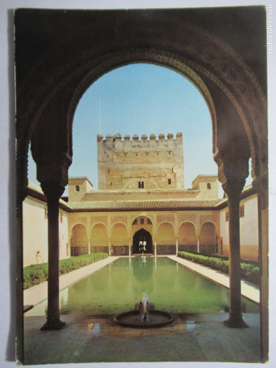 Postales: Granada - Alhambra. Patio de Arrayanes - Foto 1