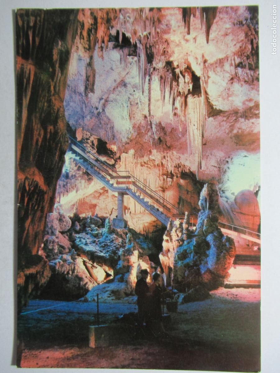 Postales: Cueva de Nerja - M&aacute;laga - Foto 1