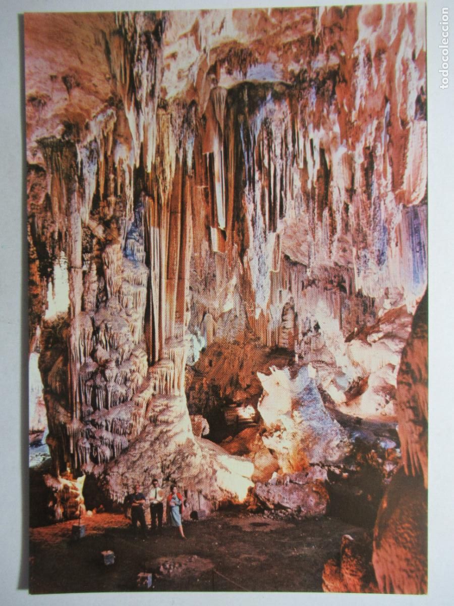Postales: Cueva de Nerja - M&aacute;laga - Foto 1