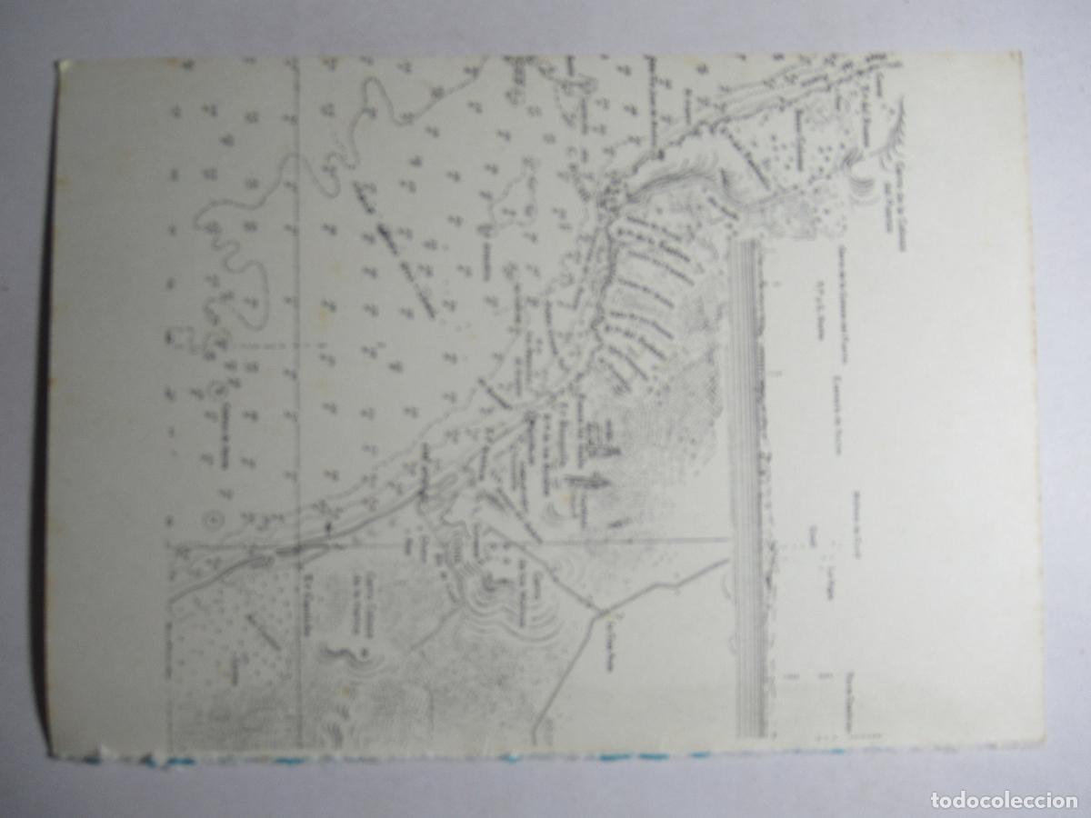Postales: Conil de la Frontera (C&aacute;diz) - Foto 2