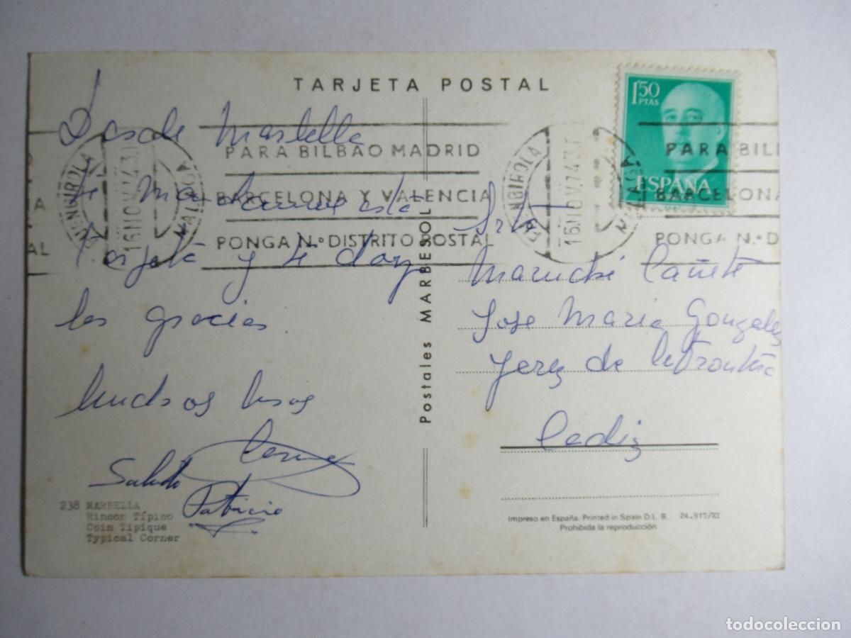 Postales: Marbella (M&aacute;laga) - Rinc&oacute;n T&iacute;pico - Foto 2