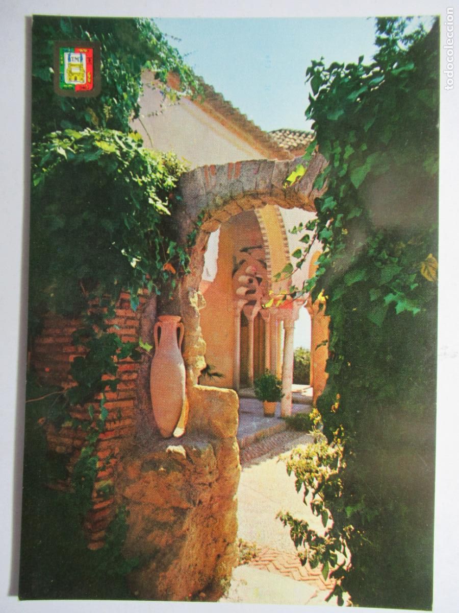 Postales: M&aacute;laga - Alcazaba. Templete - Foto 1
