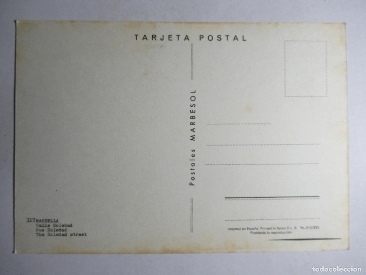 Postales: Marbella (M&aacute;laga) - Calle Soledad - Foto 2