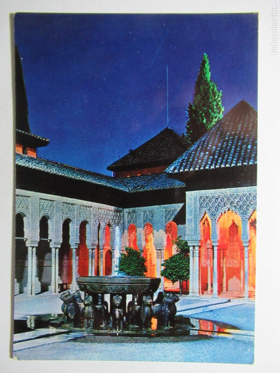 Postales: Granada - Alhambra. Patio de los Leones - Foto 1