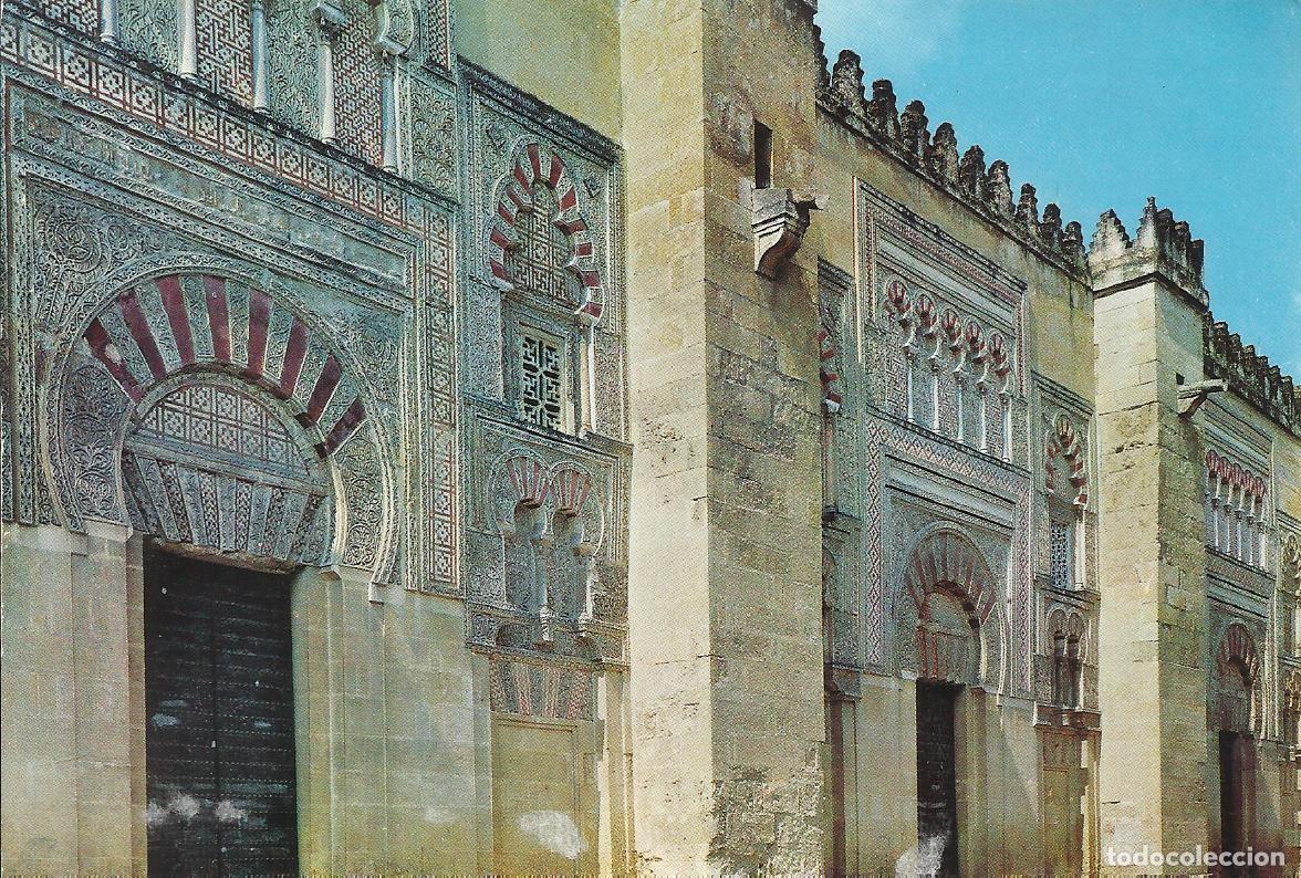 Postcards: Postal. 1007. C&oacute;rdoba. Vista exterior mezquita. Covi. 10x15 cm. Despegada de &aacute;lbum.