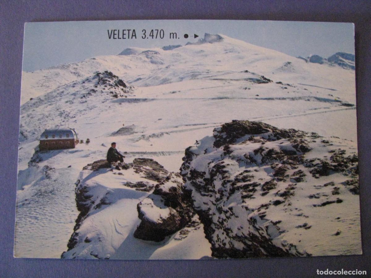 Postales: POSTAL GRANADA, SIERRA NEVADA. AGATA. - Foto 1