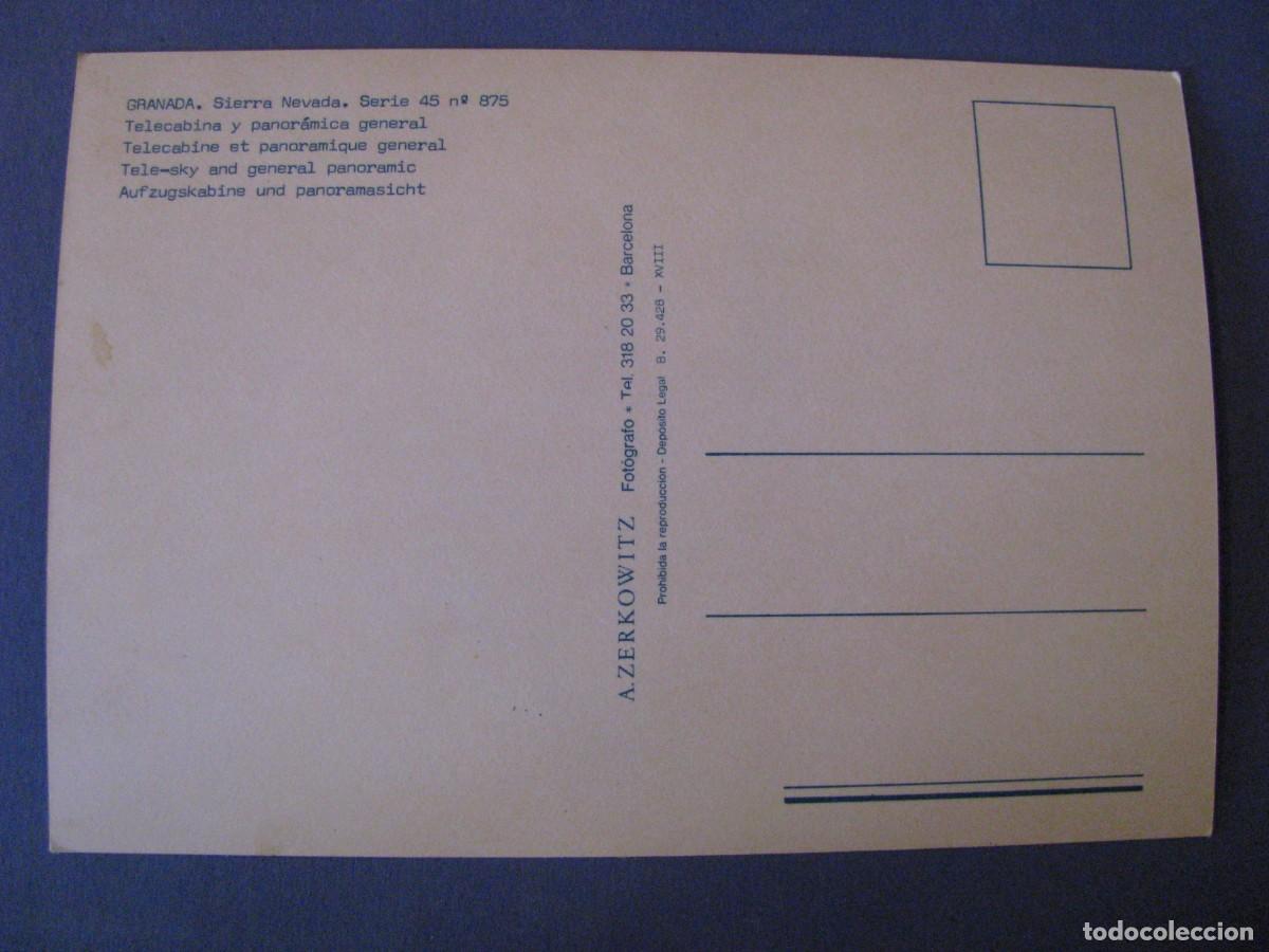 Postales: POSTAL GRANADA, SIERRA NEVADA. ZERKOWITZ. - Foto 2