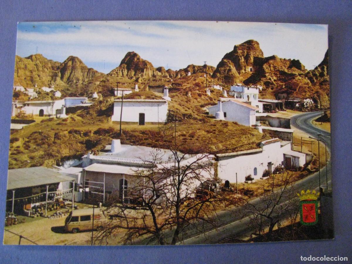 Postales: POSTAL DE PURULLENA. CUEVAS. ZERKOWITZ. - Foto 1