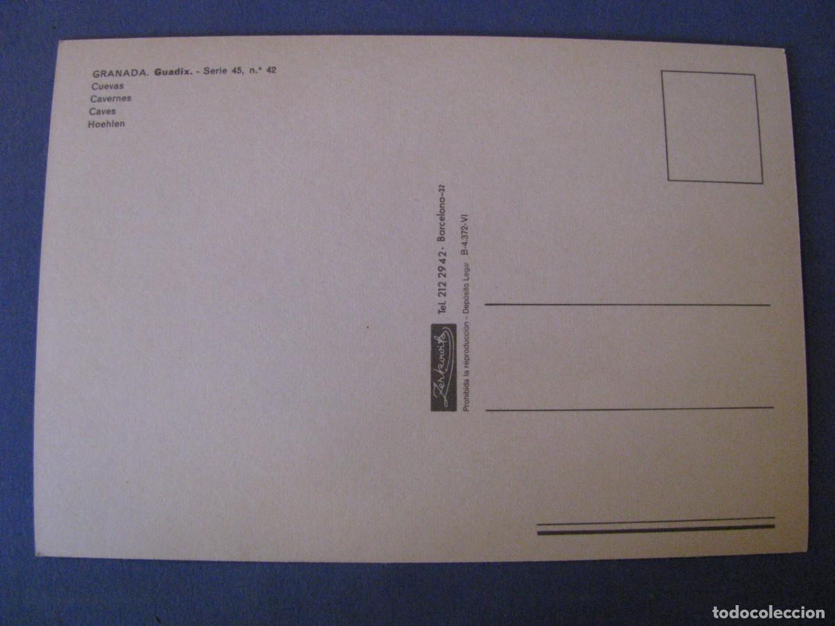 Postales: POSTAL DE GUADIX. CUEVAS. ZERKOWITZ. - Foto 2