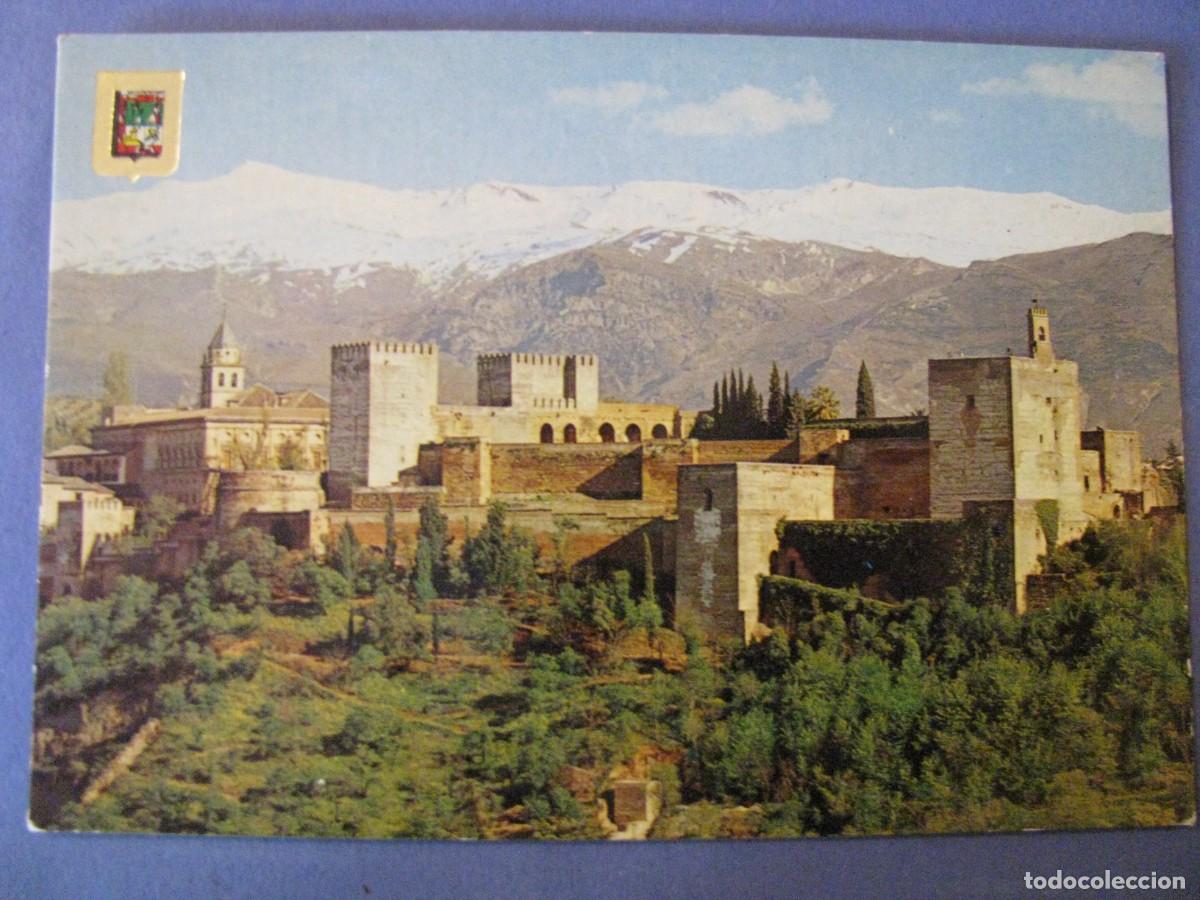 Postales: POSTAL DE GRANADA. TORRE DE LA VELA. DOMINGUEZ. - Foto 1