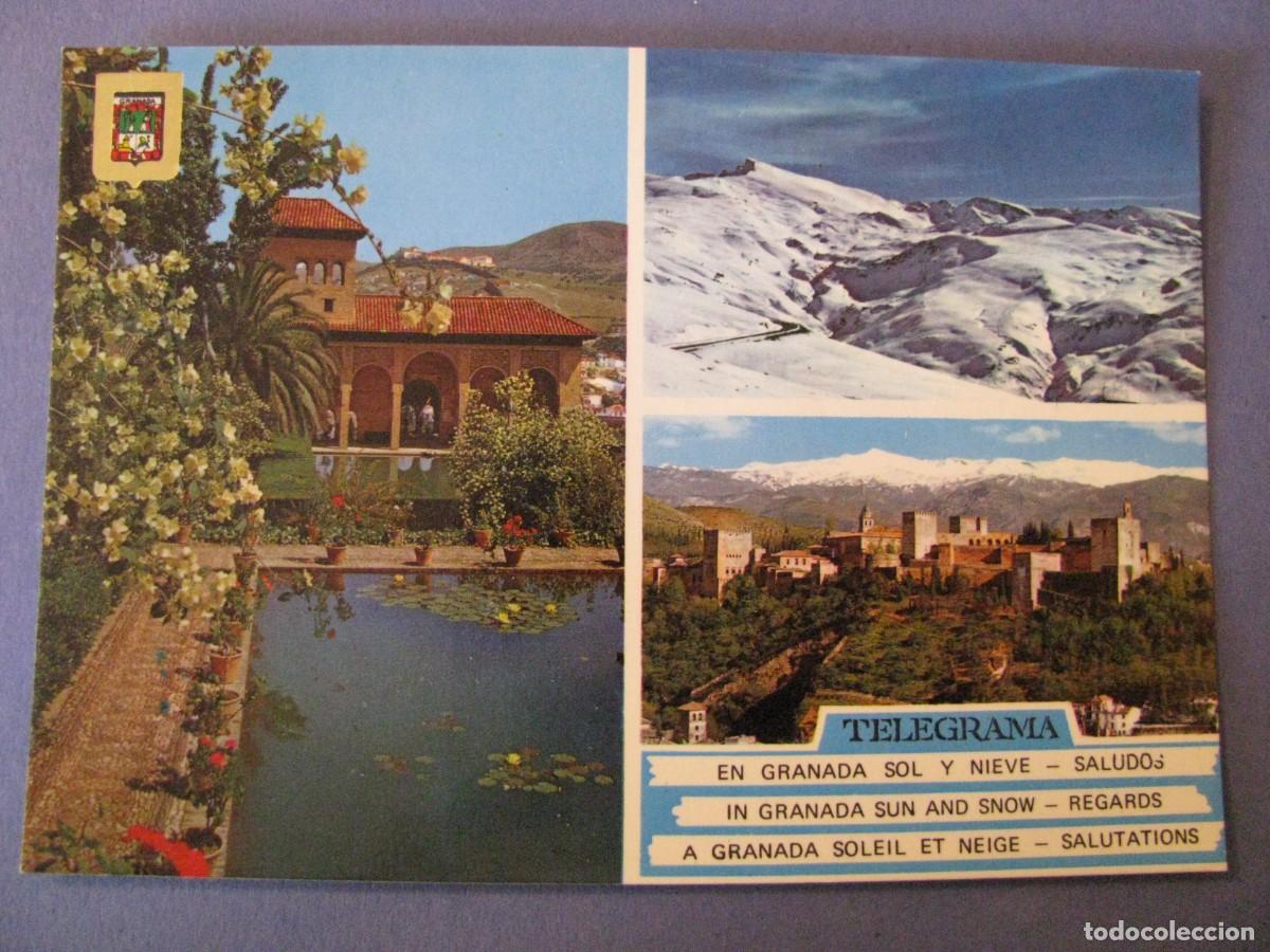 Postales: POSTAL DE GRANADA. DOMINGUEZ. - Foto 1