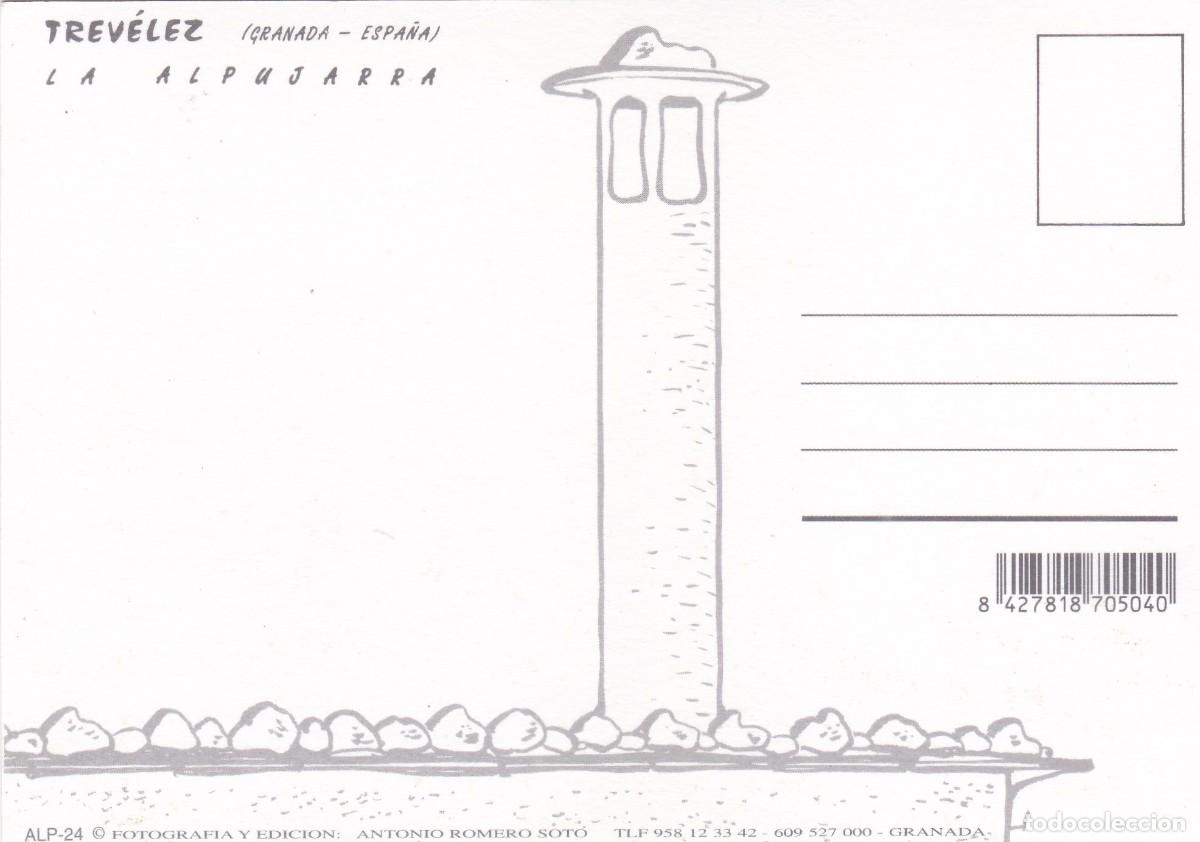 Postales: TREV&Eacute;LEZ (GRANADA) - LA ALPUJARRA - Foto 2