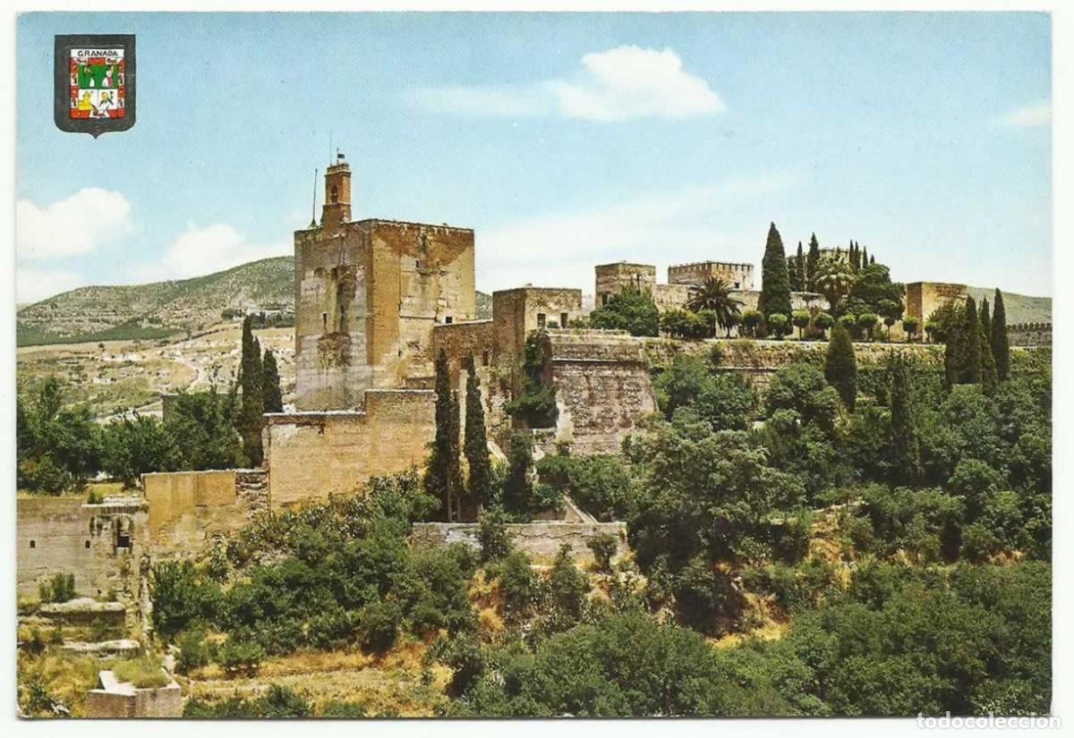 Postales: ❤️ Postal 21 - Granada, Alcazaba, 1965 - Foto 1