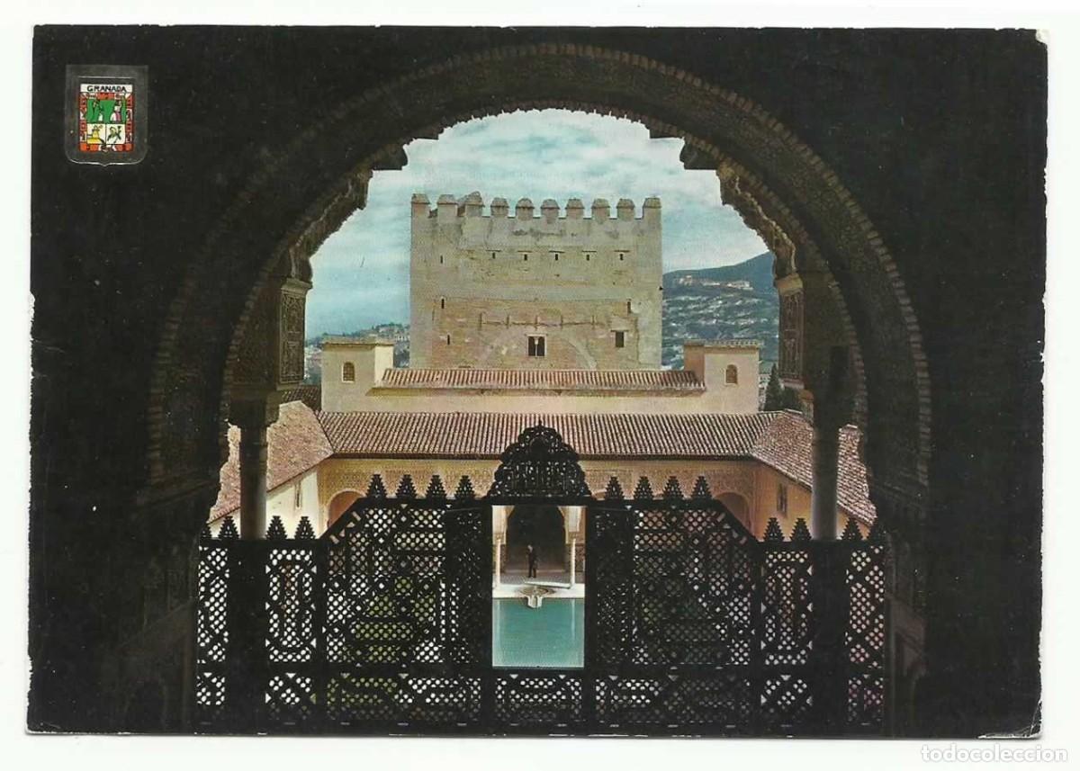 Postales: ❤️ Postal 28 - Granada, Alhambra, Patio de los Arrayanes, 1964 - Foto 1