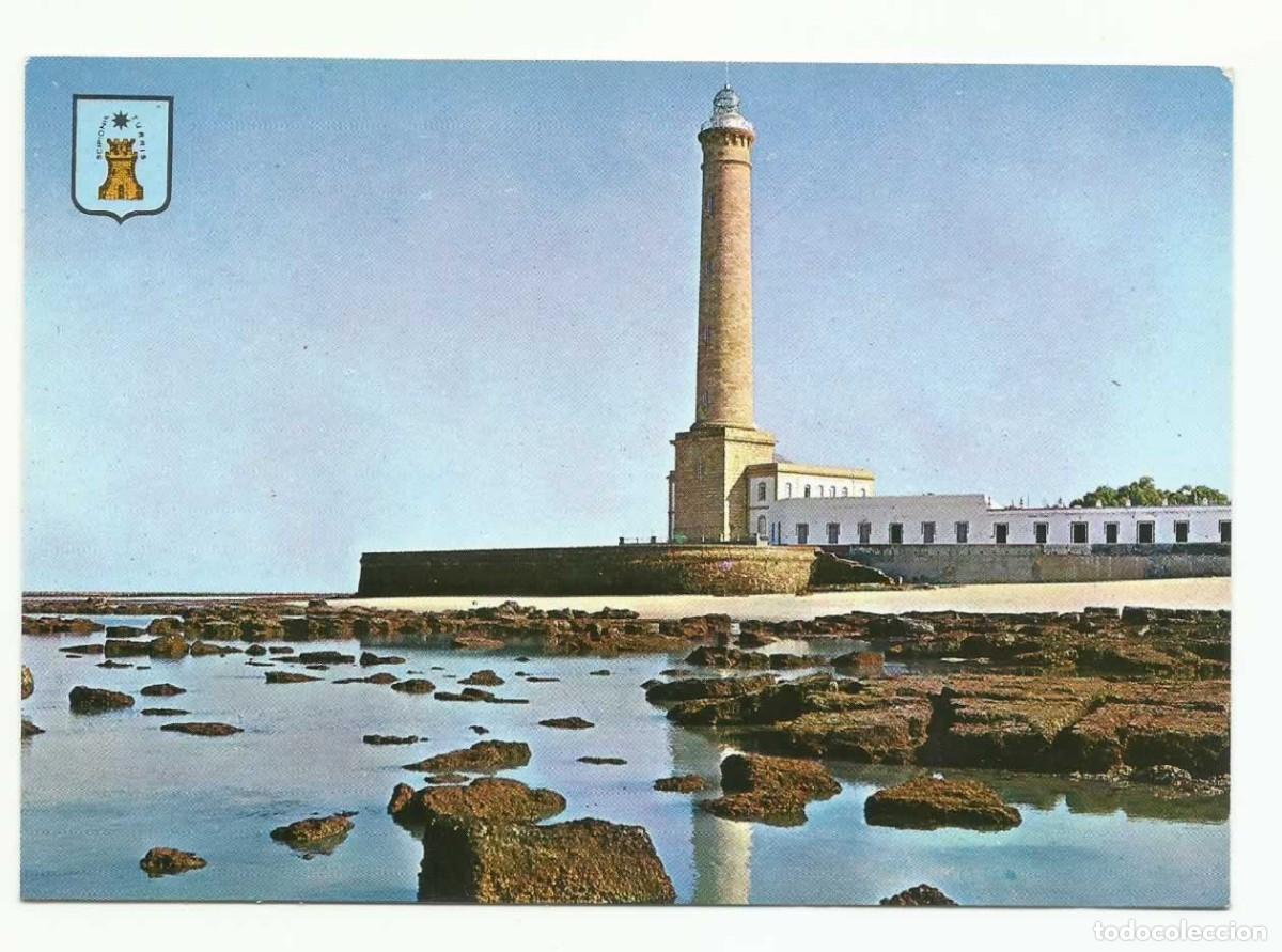 Postales: ❤️ Postal 3 - Chipiona, C&aacute;diz, 1963 - Foto 1