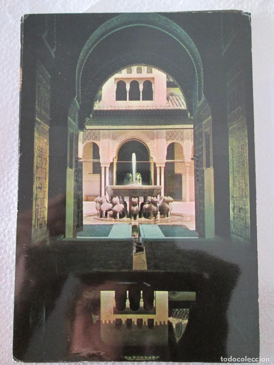 Postales: POSTAL GRANADA - SIN DIVIDIR - CIRCULADA - FECHADA EN 1966 - Foto 1