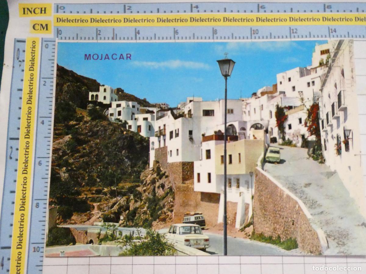 Postales: POSTAL DE ALMER&Iacute;A. A&Ntilde;O 1972. MOJACAR VISTA PARCIAL Y CALLE T&Iacute;PICA 2 ARRIBAS. 2355