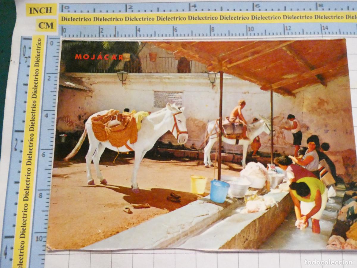 Postcards: POSTAL DE ALMER&Iacute;A. A&Ntilde;O 1970. MOJACAR LAVANDER&Iacute;A T&Iacute;PICA MUJERES LAVANDERAS 45 FLORES BARAZA. 2357