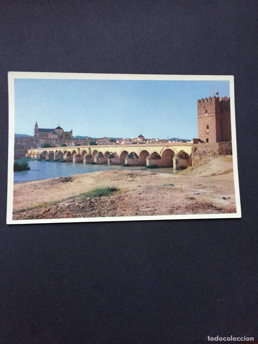 Postkarten: POSTAL DE CORDOBA - BONITAS VISTAS - LA DE LA FOTO VER TODAS MIS LOTES