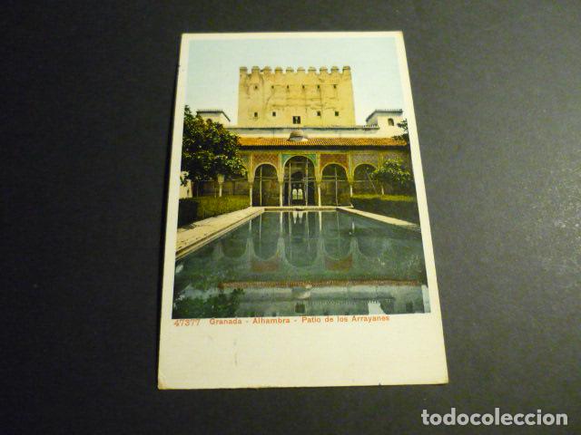 Postales: GRANADA ALHAMBRA PATIO DE LOS ARRAYANES ED. PZ - Foto 1