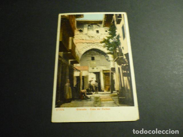 Postales: GRANADA CASA DEL CARBON ED. PZ - Foto 1