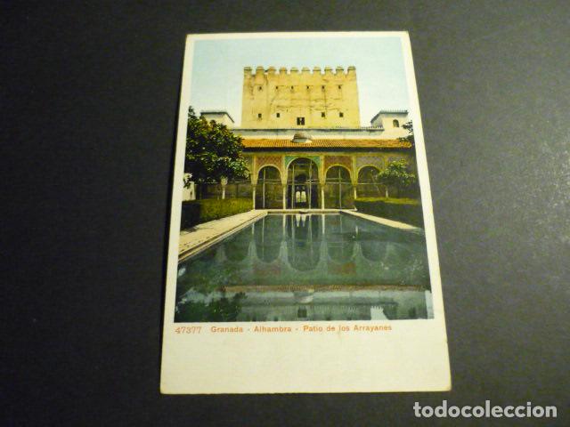 Postales: GRANADA ALHAMBRA PATIO DE LOS ARRAYANES ED. PZ - Foto 1