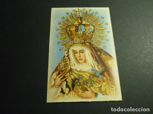 Postales: SEVILLA VIRGEN MACARENA - Foto 1