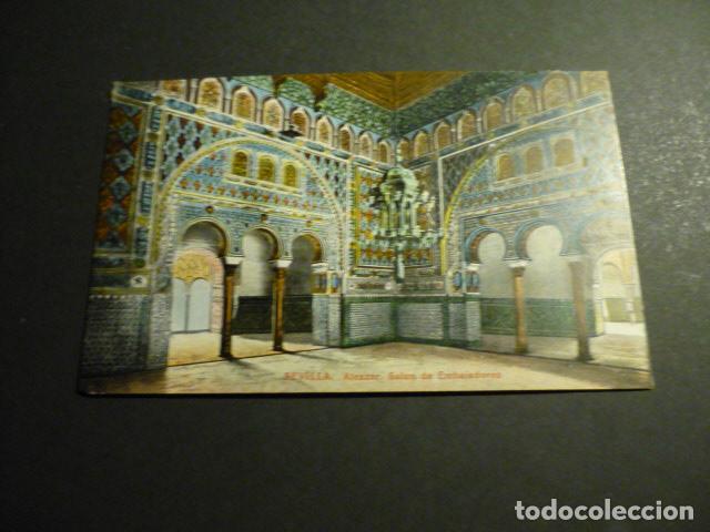 Postales: SEVILLA ANTIGUA POSTAL - Foto 1