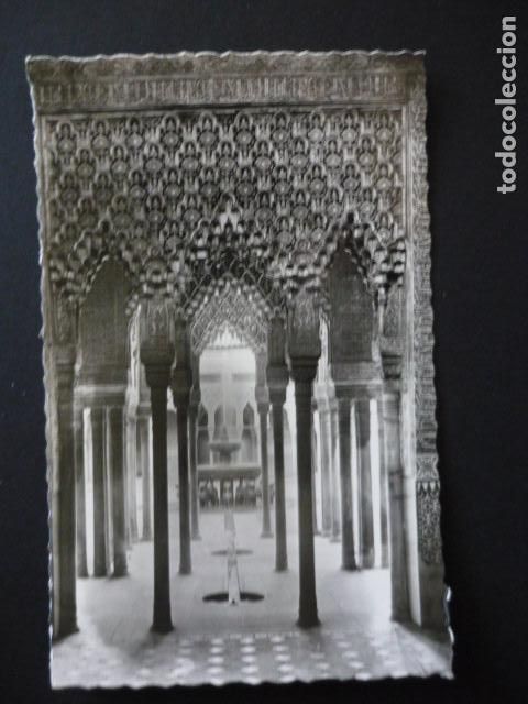 Postales: GRANADA ALHAMBRA POSTAL - Foto 1