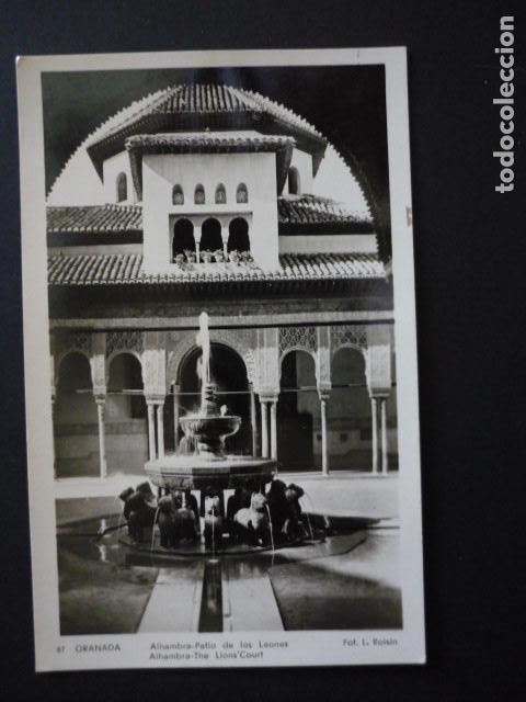 Postales: GRANADA ALHAMBRA POSTAL - Foto 1