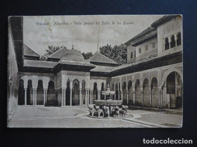 Postales: GRANADA ALHAMBRA PATIO DE LOS LEONES - Foto 1