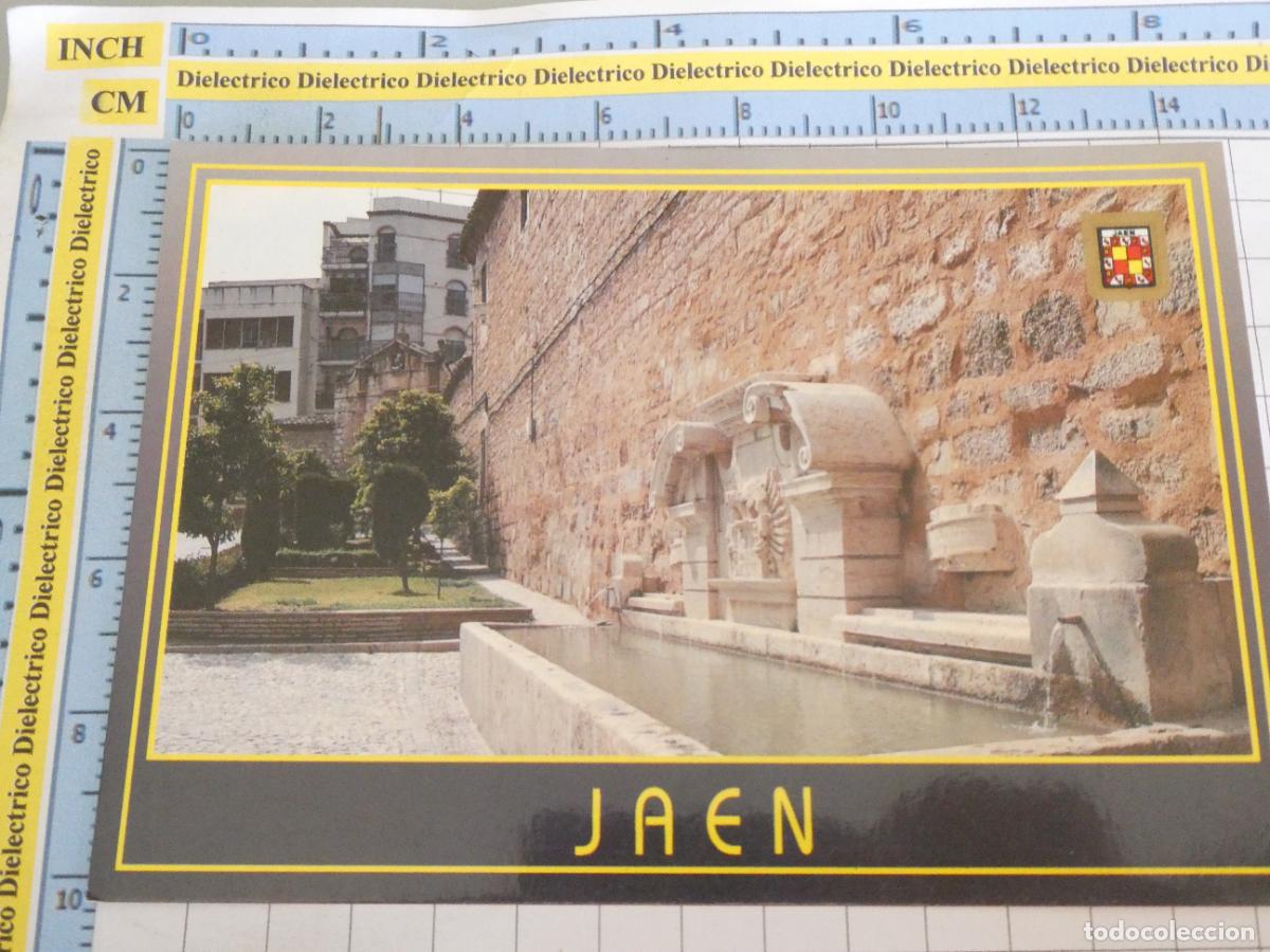 Postkarten: POSTAL DE JAEN. A&Ntilde;O 1988. FUENTE PUERTA DEL ANGEL 1274 ESCUDO ORO 1312