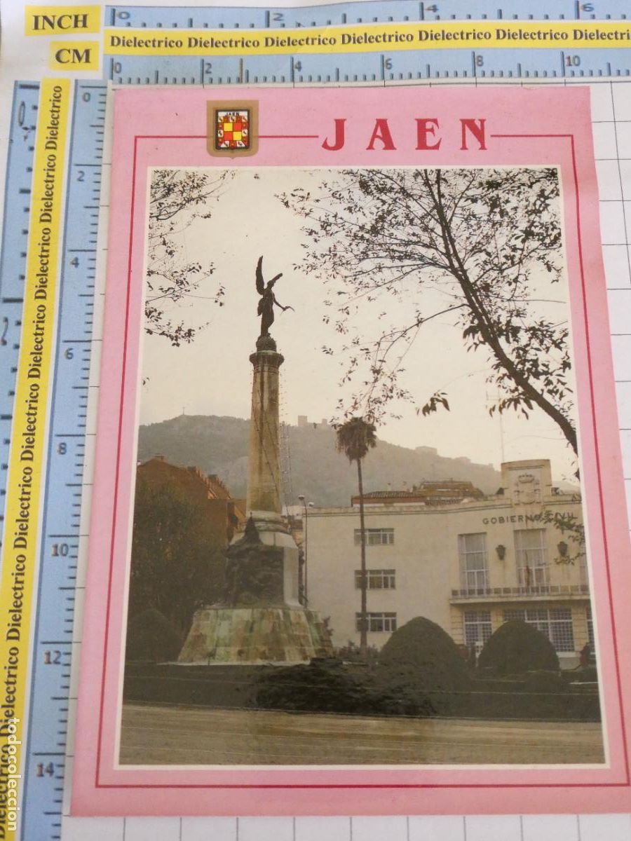 Postkarten: POSTAL DE JAEN. A&Ntilde;O 1988. PLAZA DE LAS BATALLAS 1269 ESCUDO ORO 1314