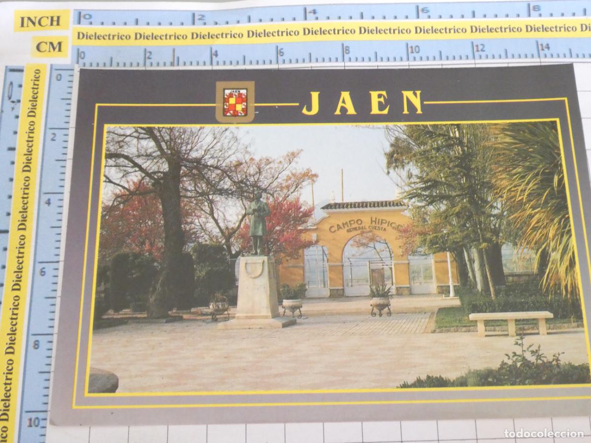 Postcards: POSTAL DE JAEN. A&Ntilde;O 1988. CAMPO DE H&Iacute;PICA ENTRADA 1270 ESCUDO ORO 1324