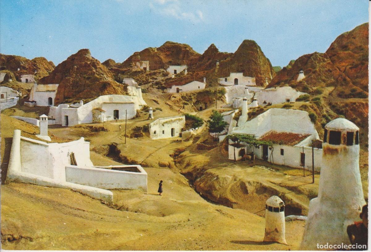 Postales: (41) GUADIX. GRANADA. CUEVAS ... SIN CIRCULAR - Foto 1