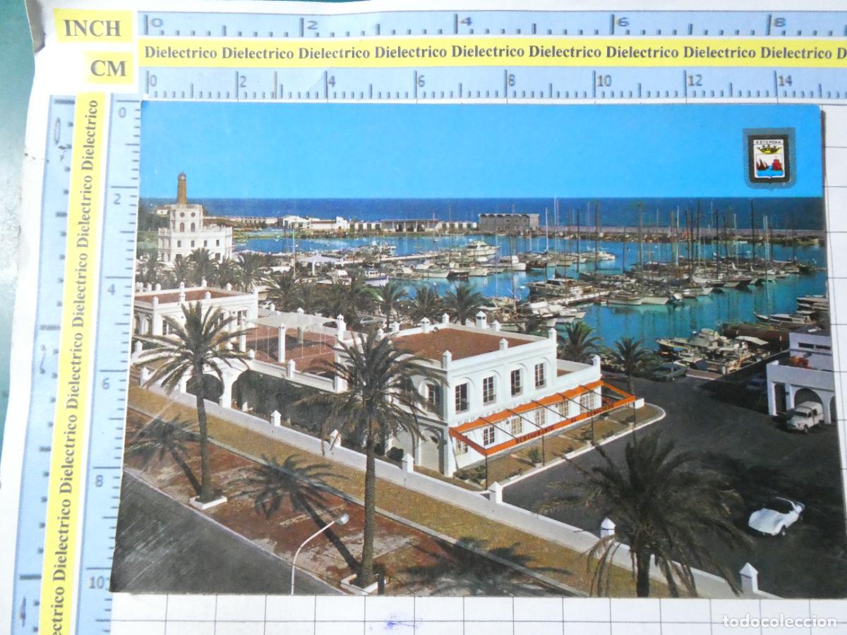 Cartoline: POSTAL DE M&Aacute;LAGA. ESTEPONA. A&Ntilde;O 1981. PUERTO DEPORTIVO 7 ESCUDO ORO. 2244
