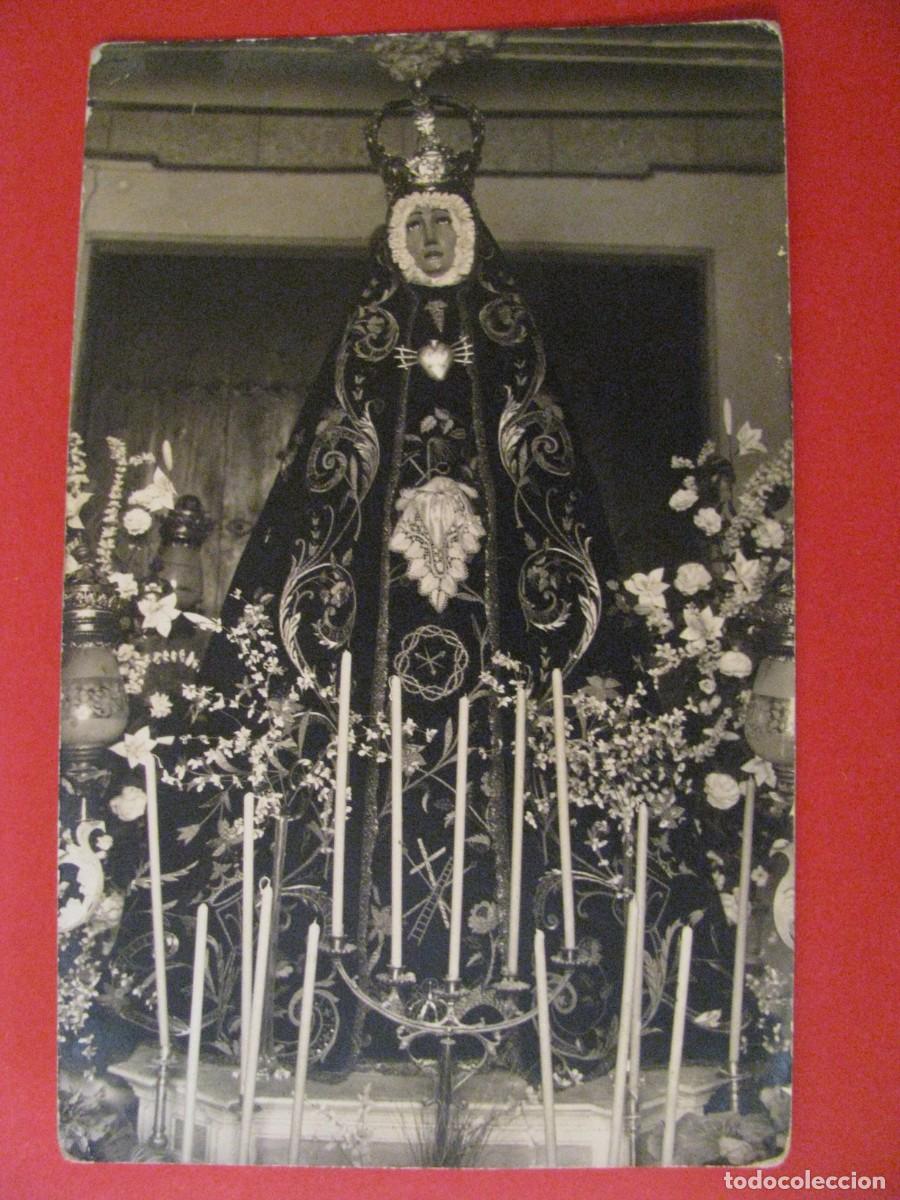 Postales: ANTIGUA POSTAL FOTOGR&Aacute;FICA. VIRGEN SIN IDENTIFICAR. VER LA FOTO ADICIONAL.