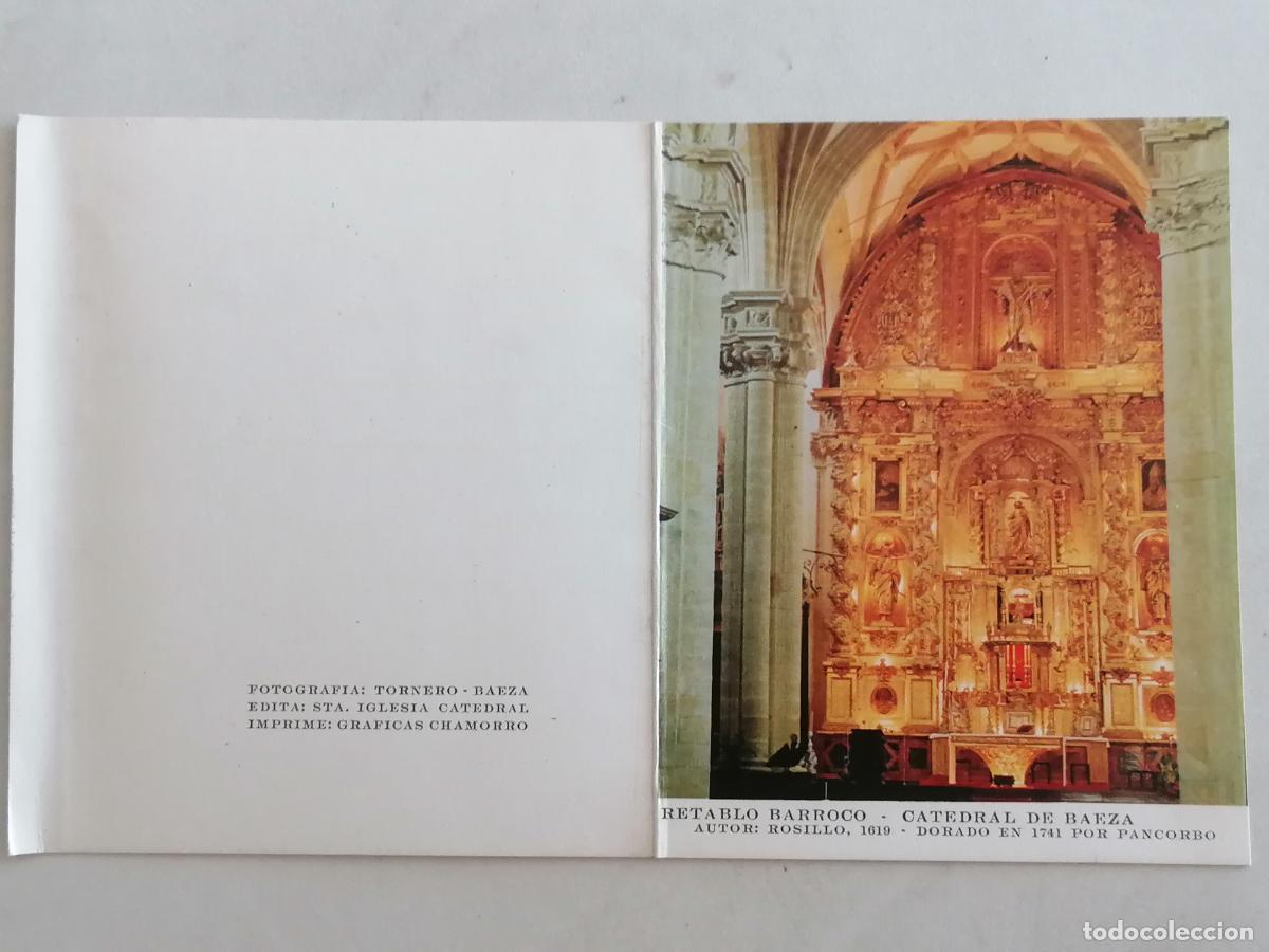 Postales: POSTAL CATEDRAL DE BAEZA, RETABLO BARROCA