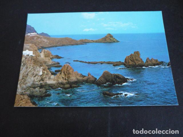 Postkarten: ALMERIA CABO DE GATA ARRECIFE DE LAS SIRENAS