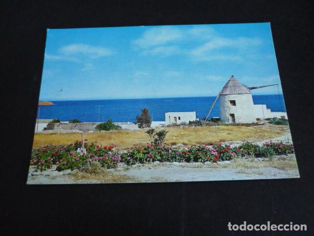 Postales: CARBONERAS ALMERIA PLAYA - Foto 1