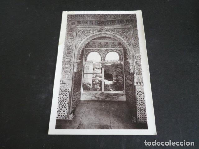 Postales: GRANADA LA ALHAMBRA POSTAL - Foto 1