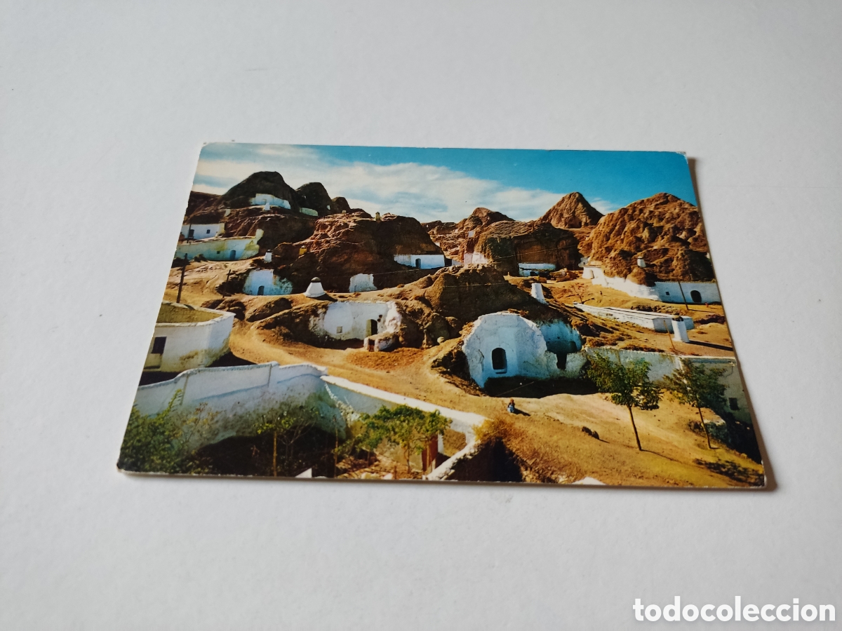 Postales: Postal Guadix Cuevas - Foto 1