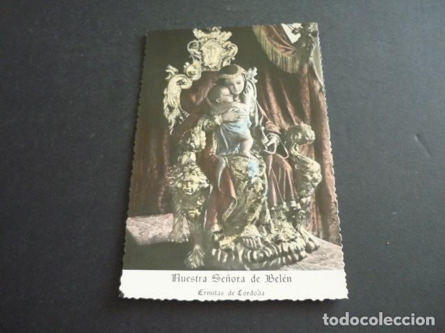 Postales: CORDOBA LAS ERMITAS NUESTRA SE&Ntilde;ORA DE BELEN
