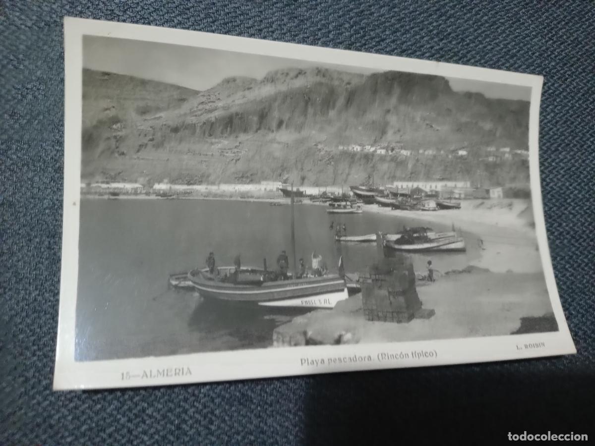Postales: Almer&iacute;a. Postal antigua de &eacute;poca - Foto 1