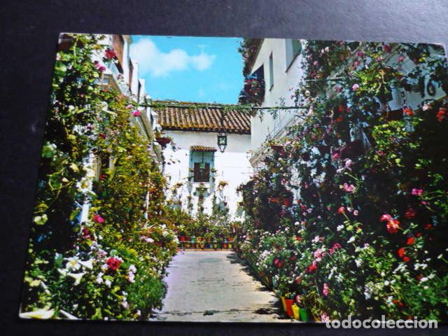 Postales: SEVILLA RINCON TIPICO - Foto 1
