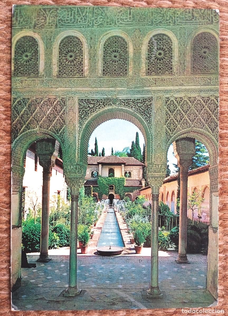 Postales: GRANADA - GENERALIFE - ED. ZERKOWITZ - Foto 1