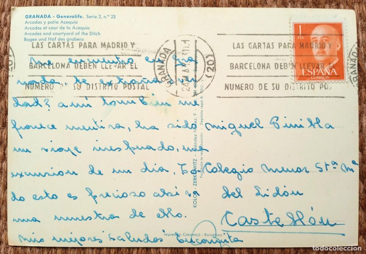 Postales: GRANADA - GENERALIFE - ED. ZERKOWITZ - Foto 2