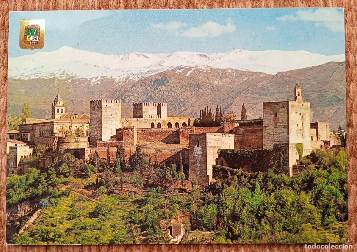Postales: GRANADA - TORRE DE LA VELA - ED. DOMINGUEZ - Foto 1