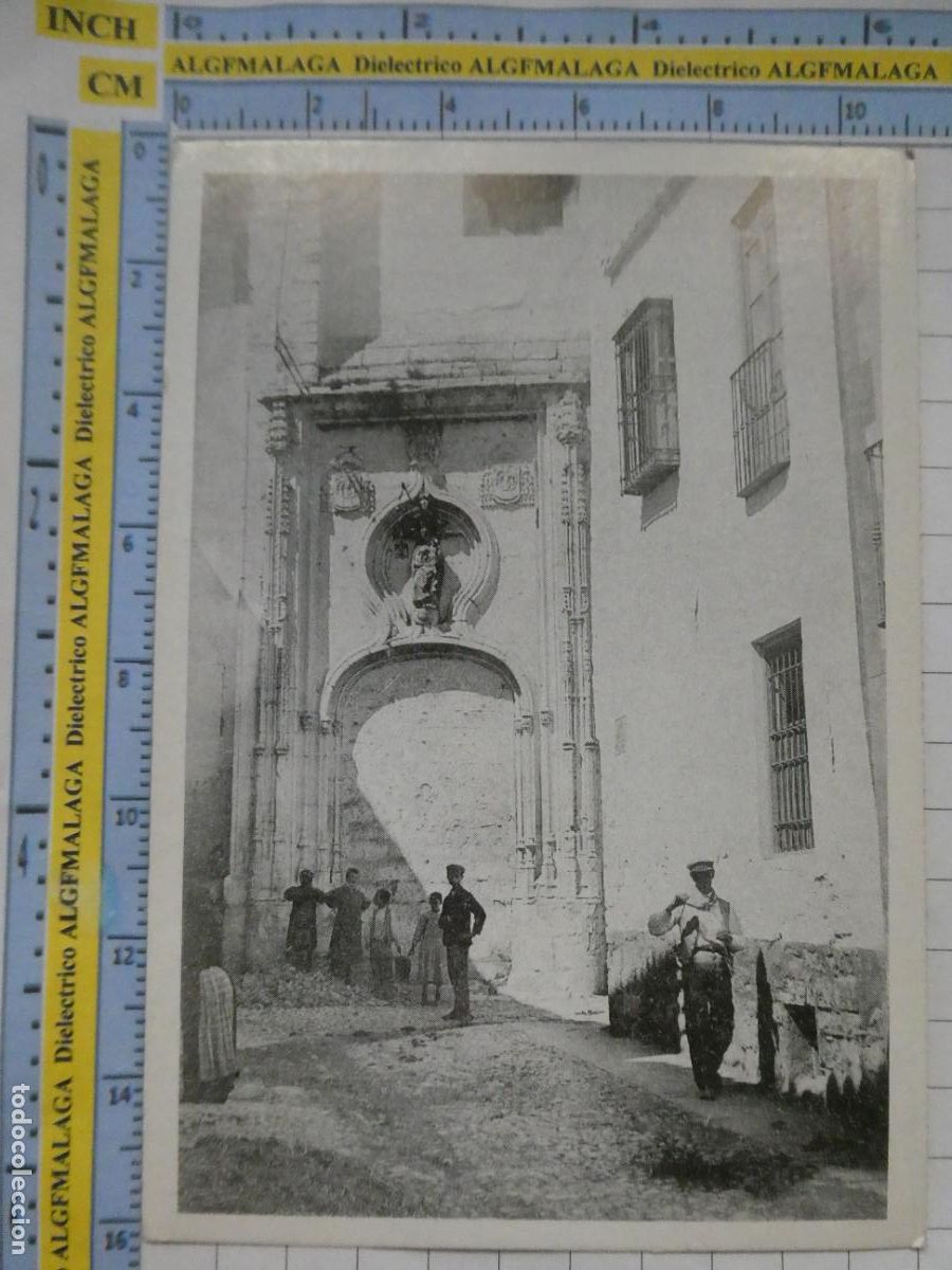 Postkarten: POSTAL ANTIGUA FACS&Iacute;MIL DE JAEN. 1907 CALLE REJAS DE LA CAPILLA Y PORTADA DESCENSO. DIARIO JAEN 27